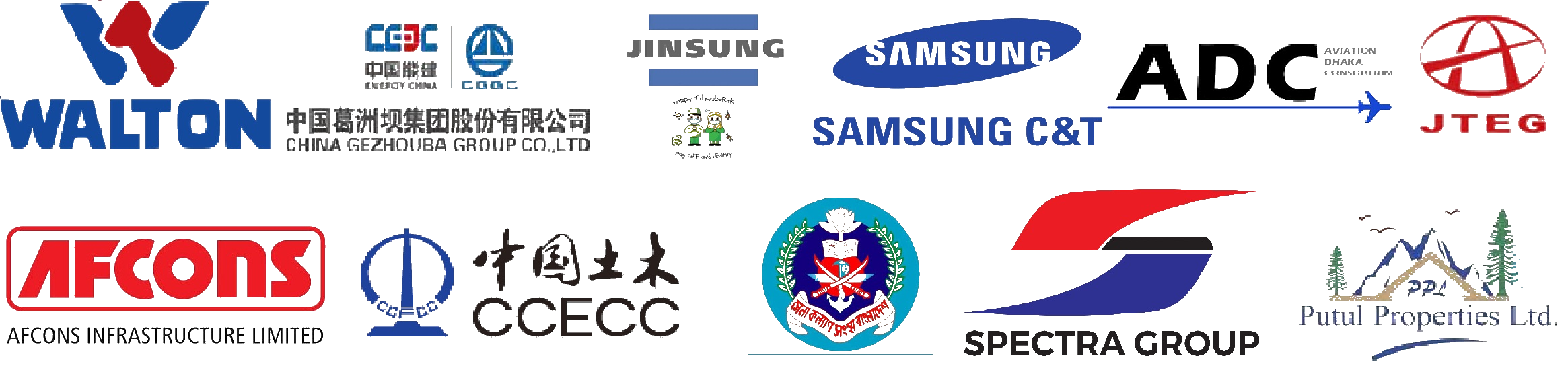 Customers Logos